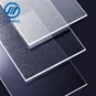Photovoltaic Solar Glass